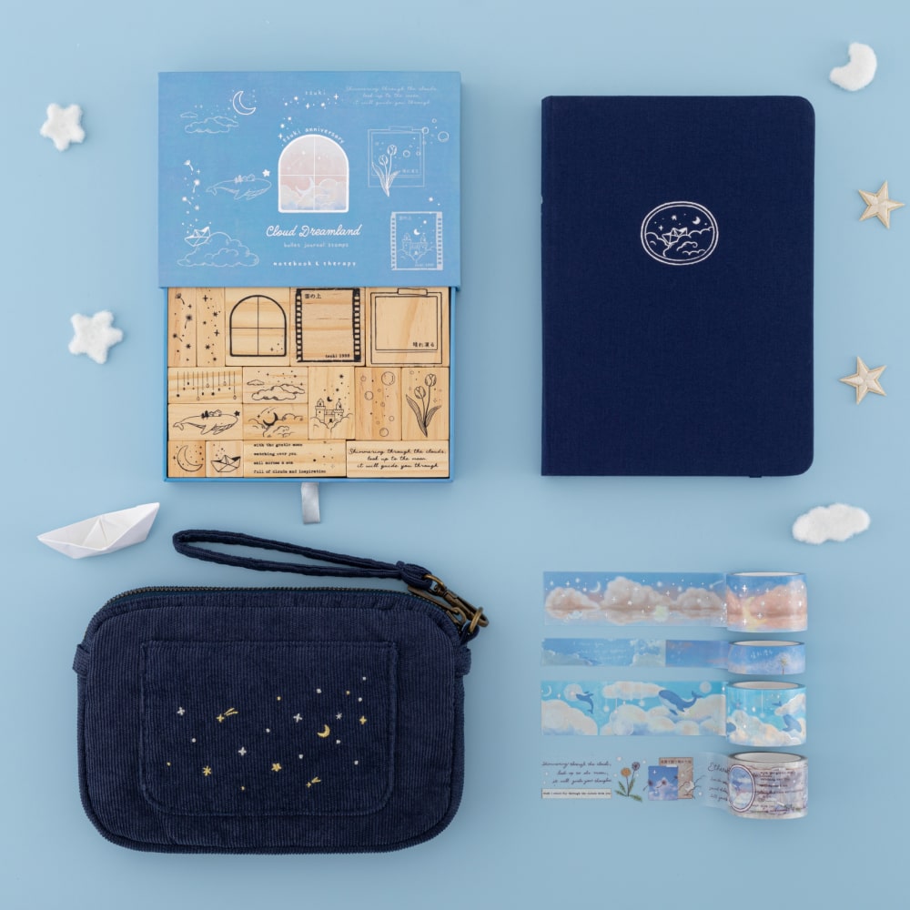 Tsuki ‘Cloud Dreamland’ Travel Pouch ☾