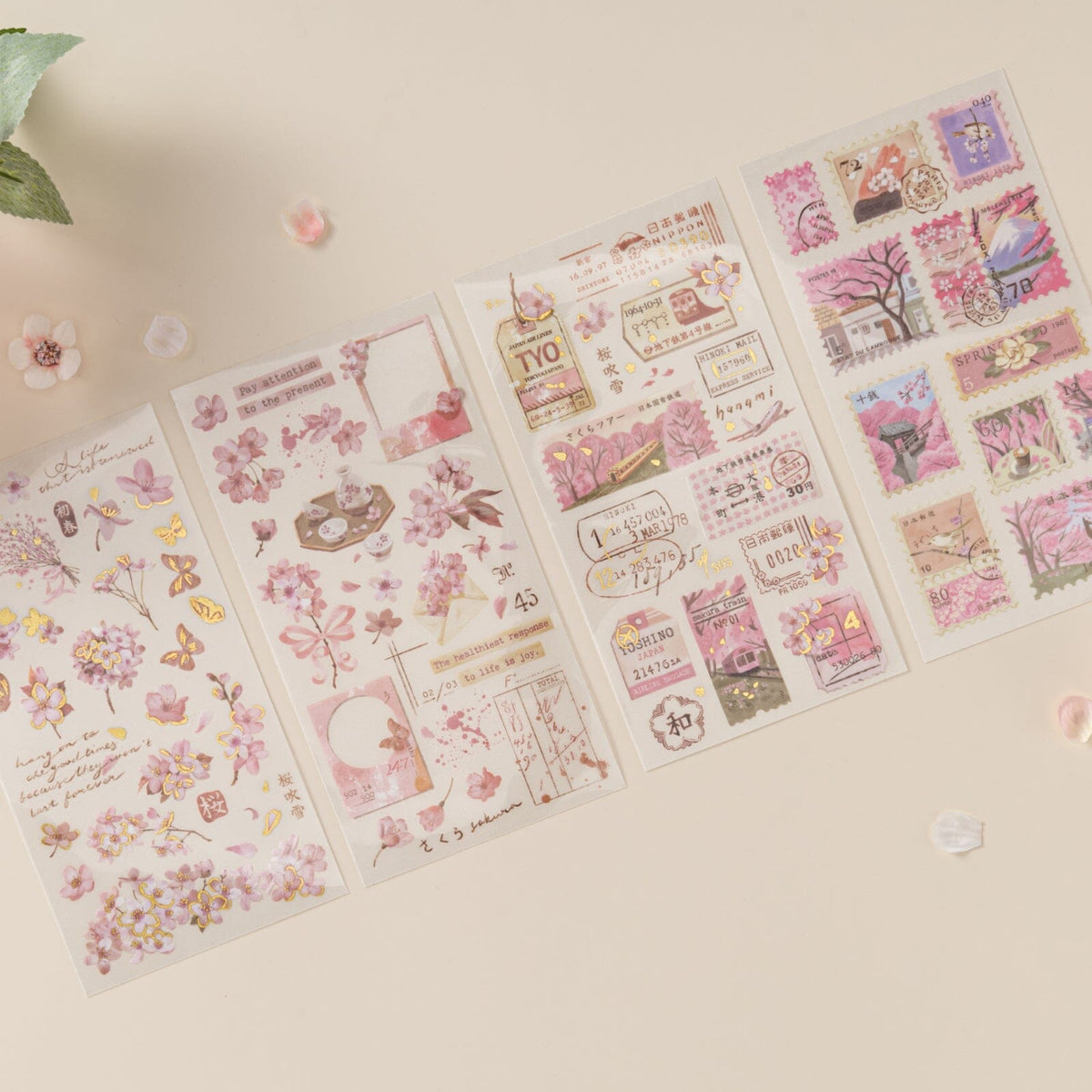 Hinoki - ‘Sakura Haze’ Print-On Sticker Set