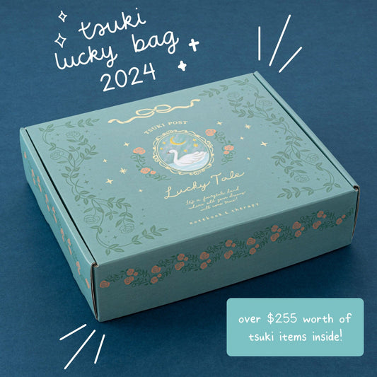 Tsuki ‘Lucky Tale’ 2024 Lucky Bag ☾