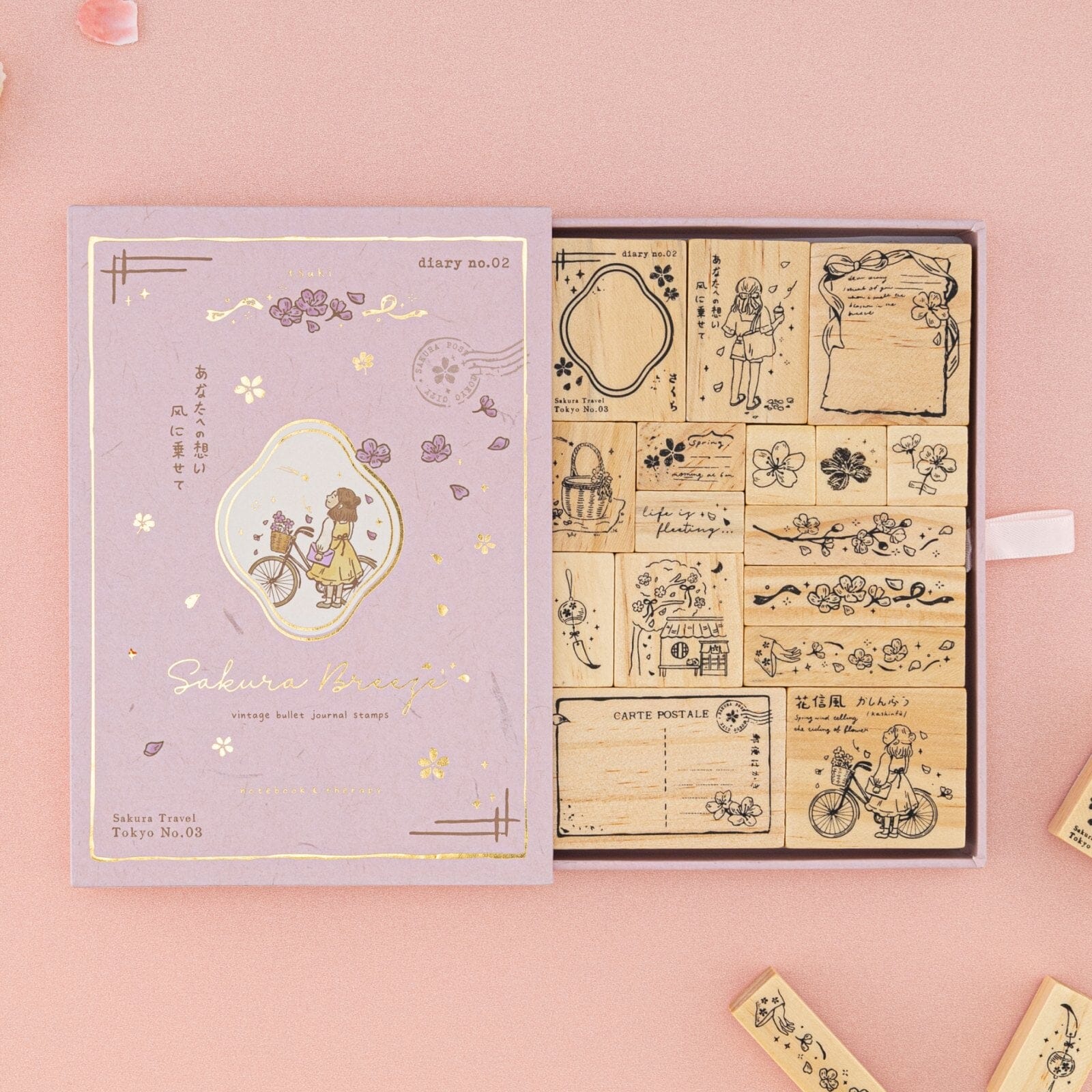 Tsuki ‘Sakura Breeze’ Bullet Journal Stamp Set ☾