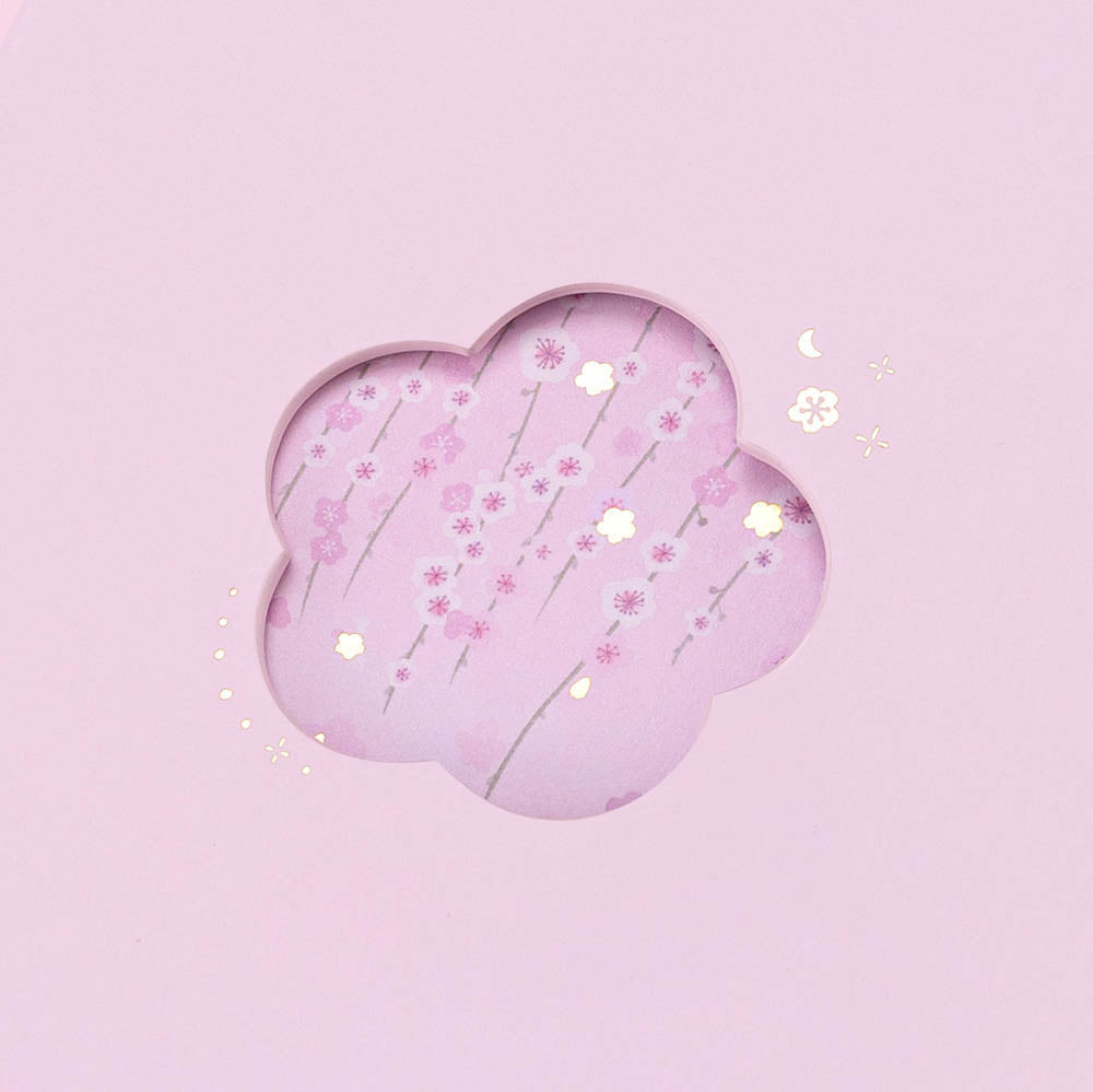 Tsuki Four Seasons: Spring Collector’s Edition 2022 Bullet Journal ☾