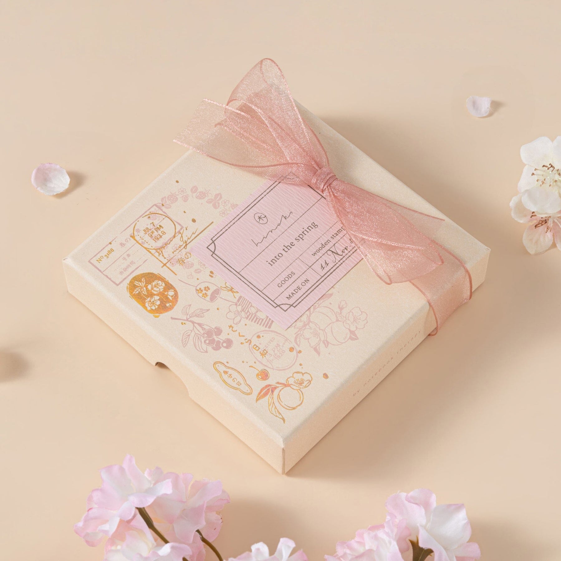 Hinoki - ‘Into the Spring’ Engraved Wooden Stamp Set