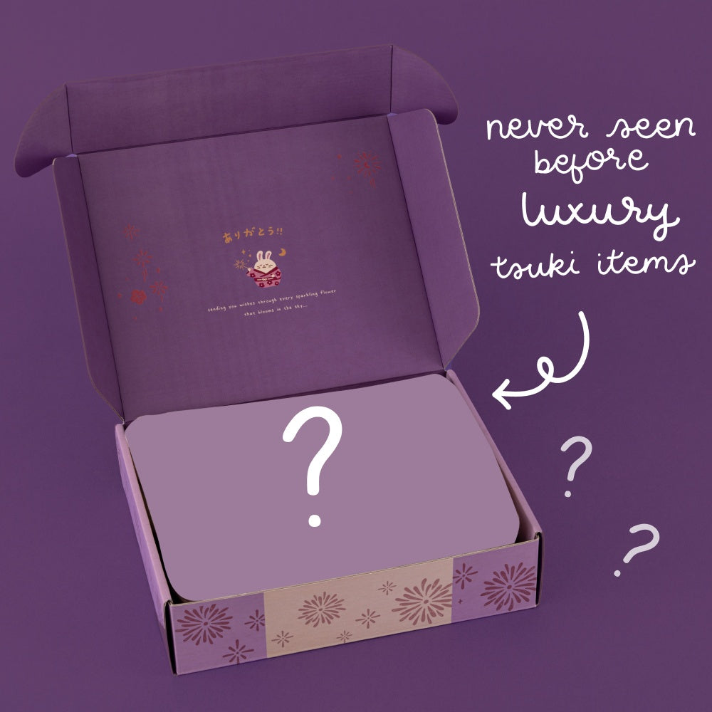 Tsuki ‘Lucky Wish’ 2023 Lucky Bag by Notebook Therapy ☾