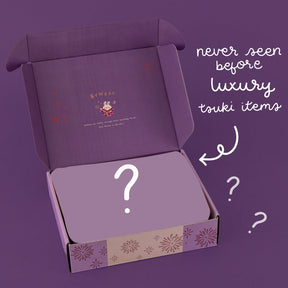 Tsuki ‘Lucky Wish’ 2023 Lucky Bag by Notebook Therapy ☾
