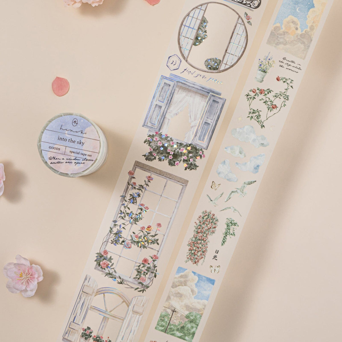 Hinoki - ‘Into the Sky’ PET Decorative Tape Set