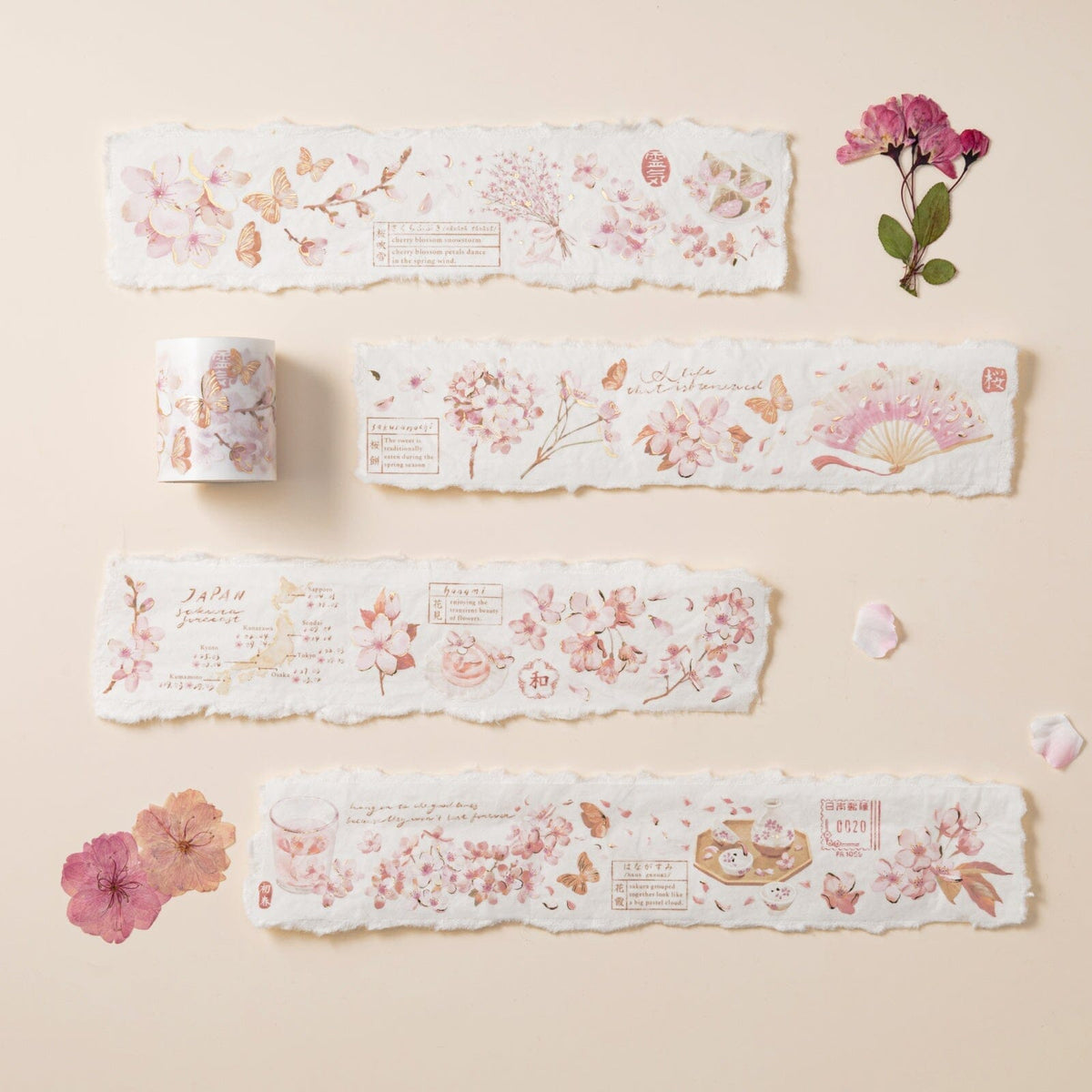 Hinoki - ‘Into the Blossom’ Decorative PET Tape Set