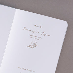 Tsuki ‘Origami Dreams’ Limited Edition Bullet Journal ☾