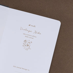 Tsuki ‘Neko Nocturne’ Limited Edition Bullet Journal ☾