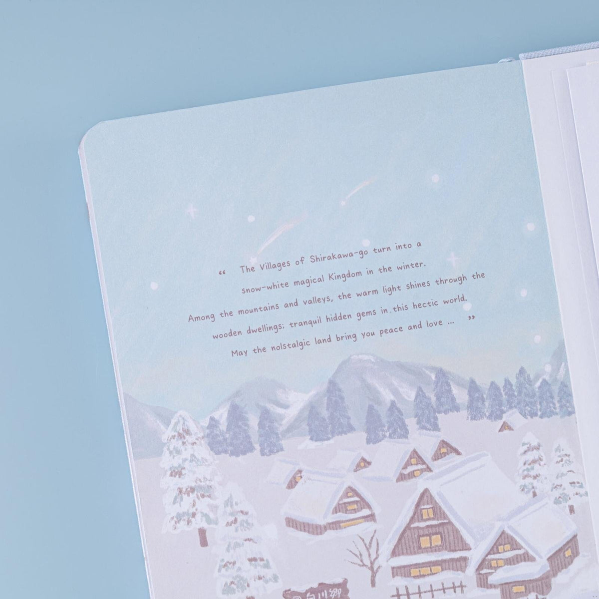 Tsuki Four Seasons: Winter Collector’s Edition 2023 Bullet Journal ☾