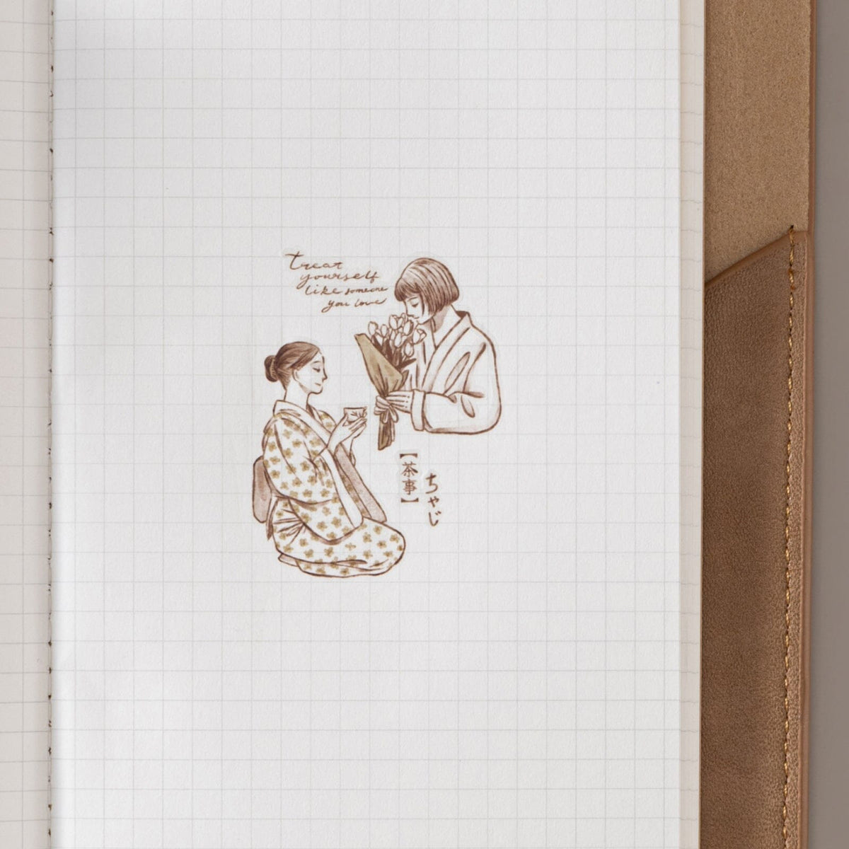 Hinoki - ‘Into the Tea Room’ Print-On Sticker Set