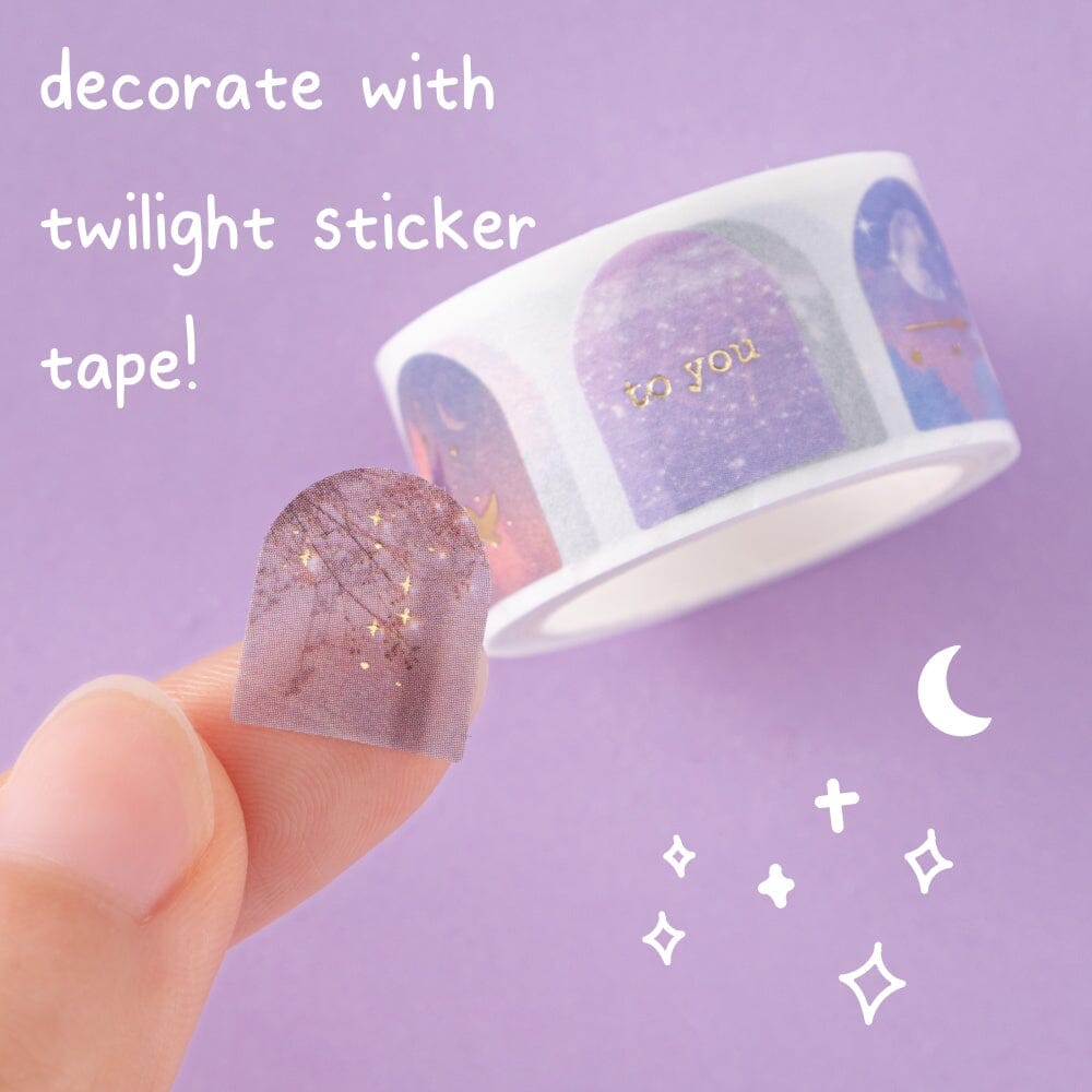 Tsuki ‘Twilight Hour’ Limited Edition Bullet Journal Set ☾