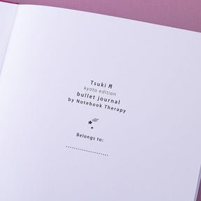 Tsuki ‘Kyoto’ Limited Edition Bullet Journal ☾