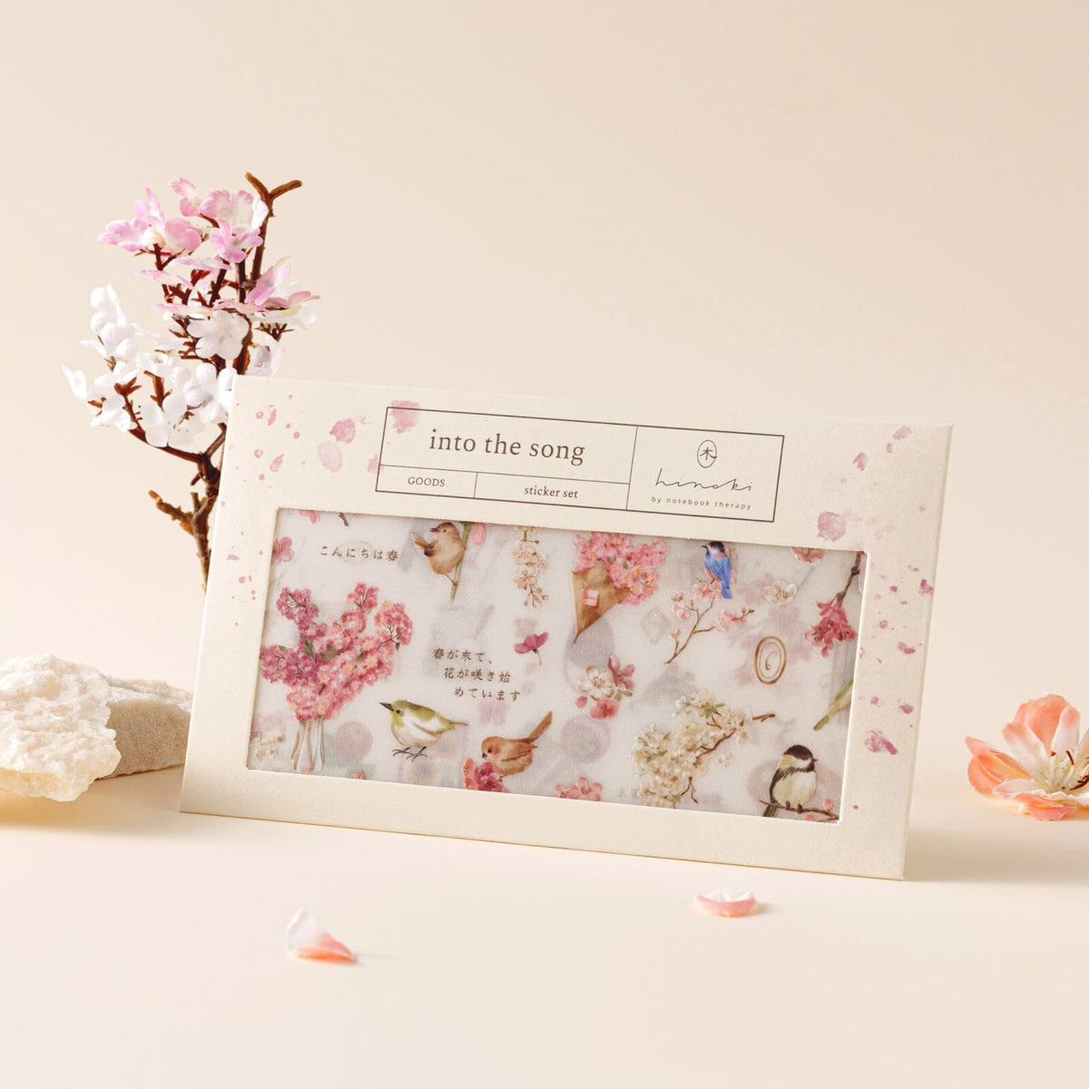 Hinoki - ‘Into the Song' Transfer Sticker Set