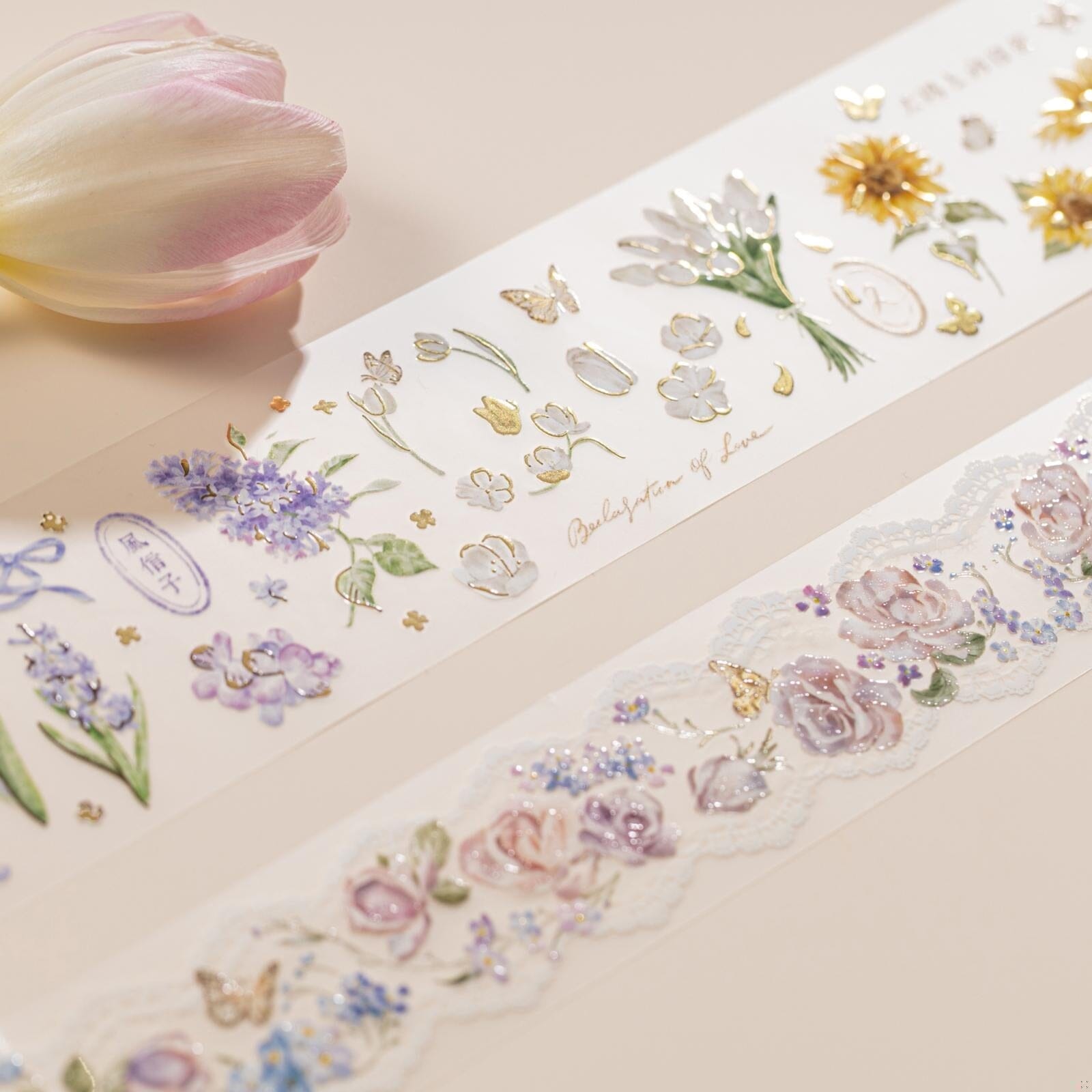 Hinoki - ‘Into the New Year’ 2024 Collector’s Edition Gift Set