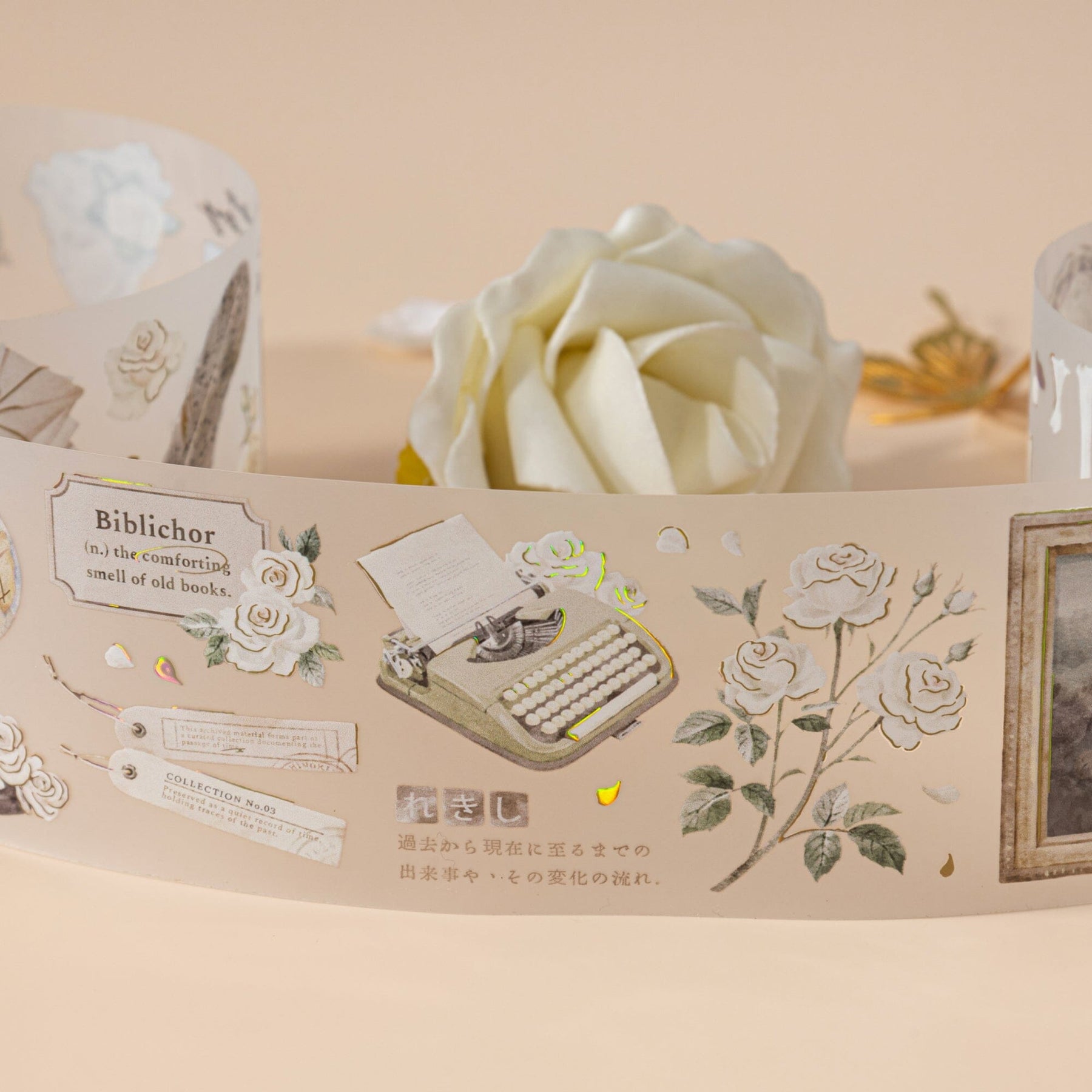 Hinoki - ‘Into the Archive’ Decorative Tape Set