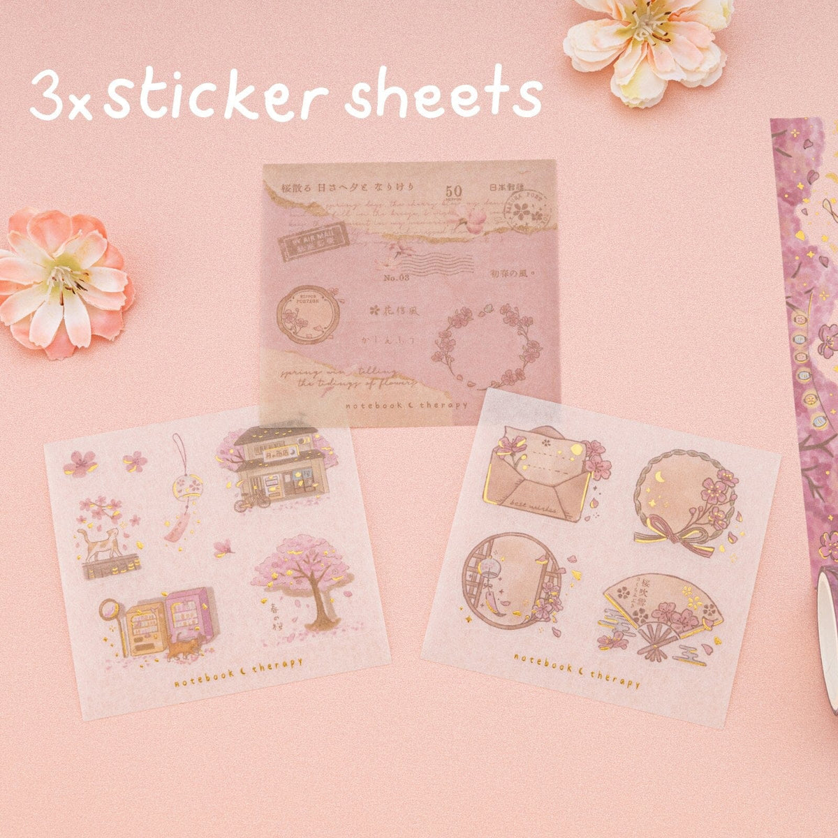 Tsuki ‘Sakura Breeze’ Washi Tape Set ☾