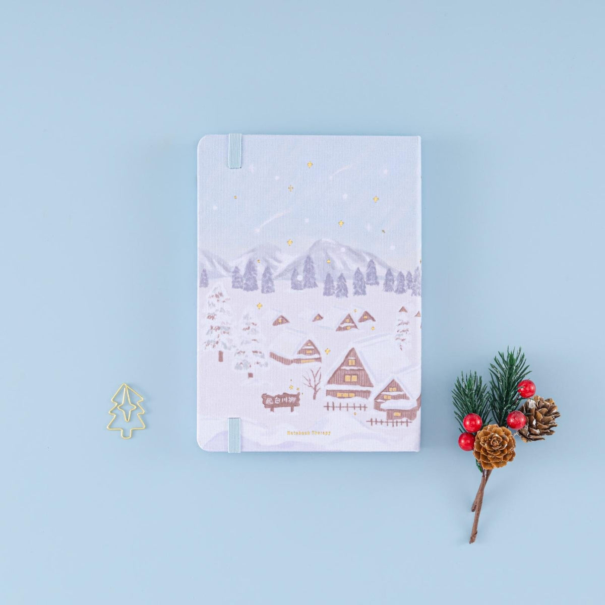 Tsuki Four Seasons: Winter Collector’s Edition 2023 Bullet Journal ☾