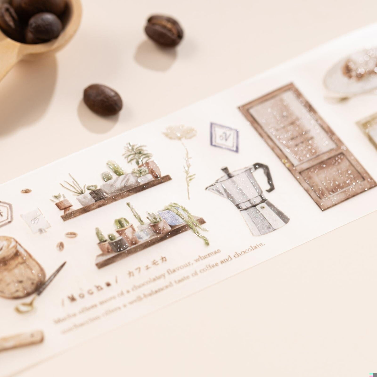 Hinoki - ‘Into the Cafe' PET Decorative Tape Set