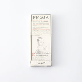 6 Set Sakura Pigma Micron Pens