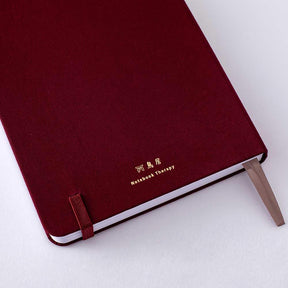 Tsuki 'Torii Edition' Limited Edition Bullet Journal ☾