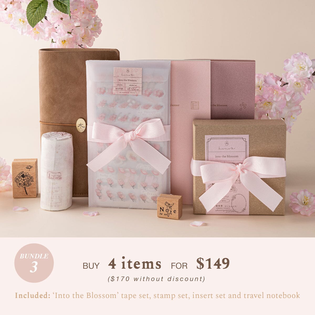 Hinoki - ‘Into the Blossom’ Bundle #3 (exclusive)