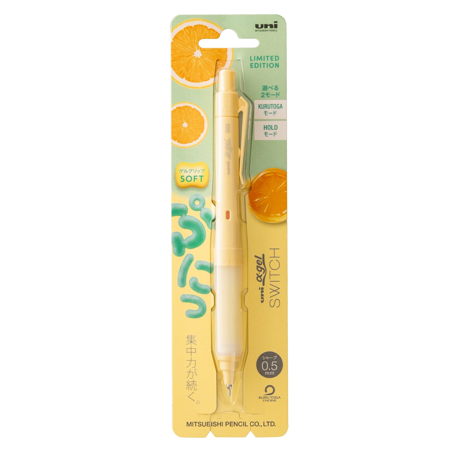 uniball Alpha Gel Switch Mechanical Pencil Soft Grip, Limited Edition Gummy Colors
