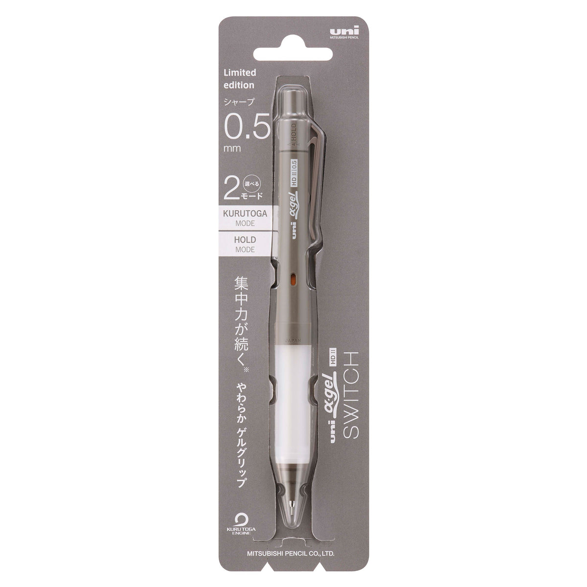 uniball™ KURU TOGA M5-1009GG Mechanical Pencil, Limited Edition Make-up Colors