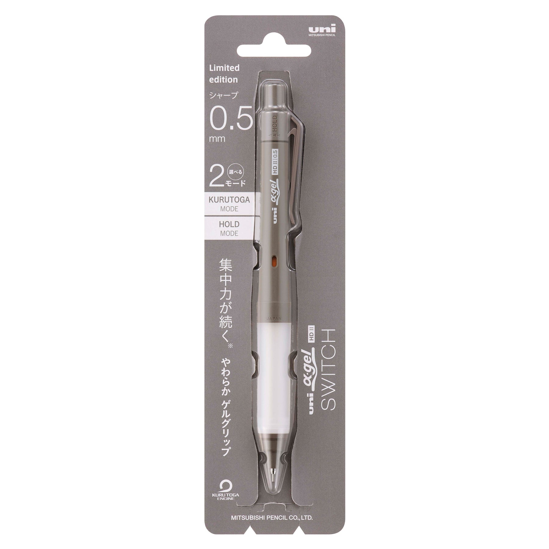 uniball™ KURU TOGA M5-1009GG Mechanical Pencil, Limited Edition Make-up Colors