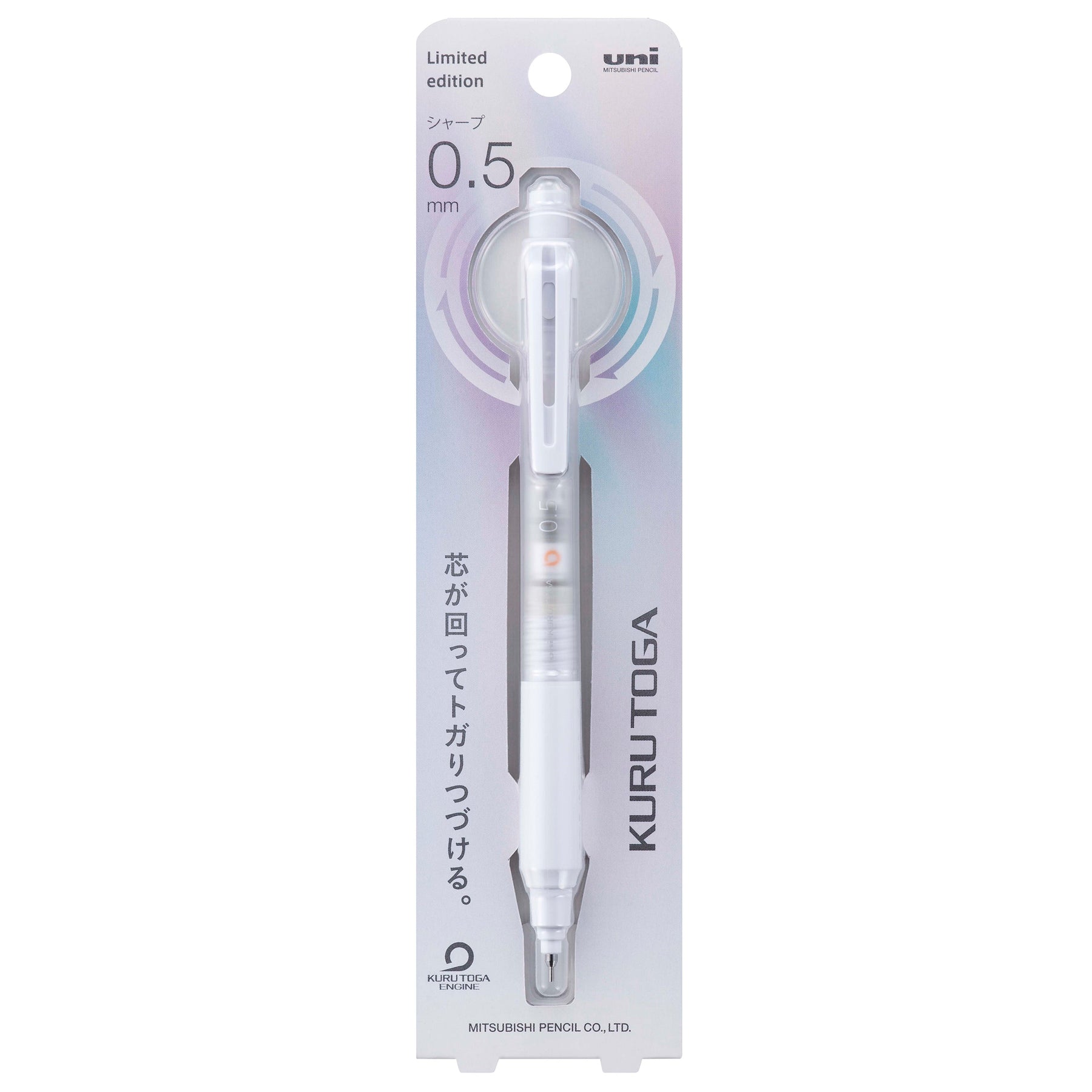 uniball™ Kuru Toga M5-KS, Mechanical Pencil, Limited Edition Make-up Colors