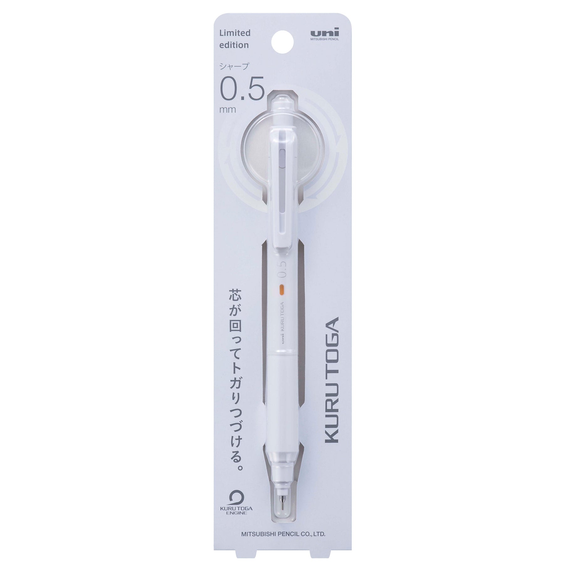 uniball™ Kuru Toga M5-KS, Mechanical Pencil, Limited Edition Make-up Colors