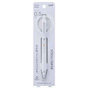 uniball™ Kuru Toga M5-KS, Mechanical Pencil, Limited Edition Make-up Colors