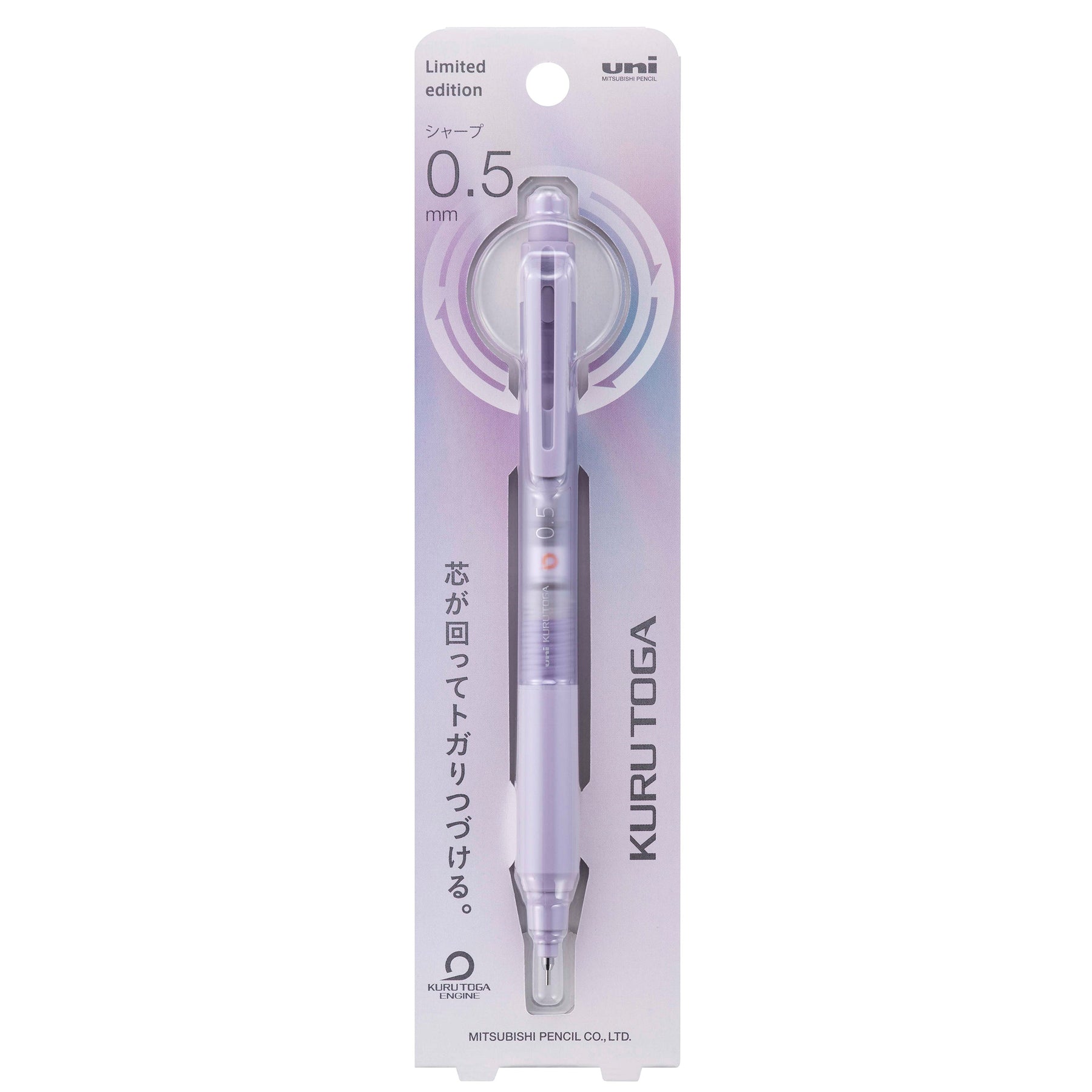 uniball™ Kuru Toga M5-KS, Mechanical Pencil, Limited Edition Make-up Colors