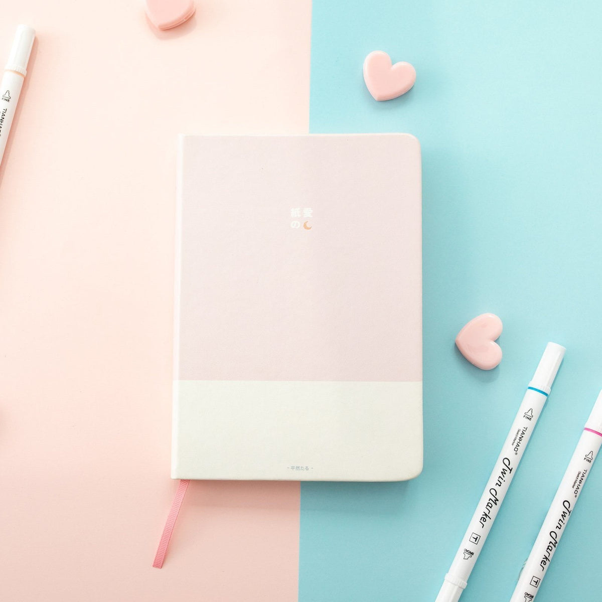 Tsuki 160GSM Bullet Journal ☾