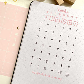 Tsuki Bullet Journal Alphabet Stamp Set ☾