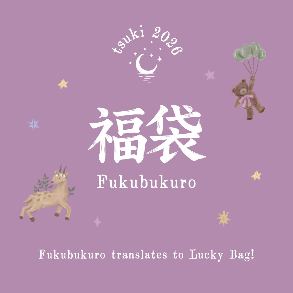 Tsuki ‘Lucky Dreamland’ 2026 Lucky Bag ☾