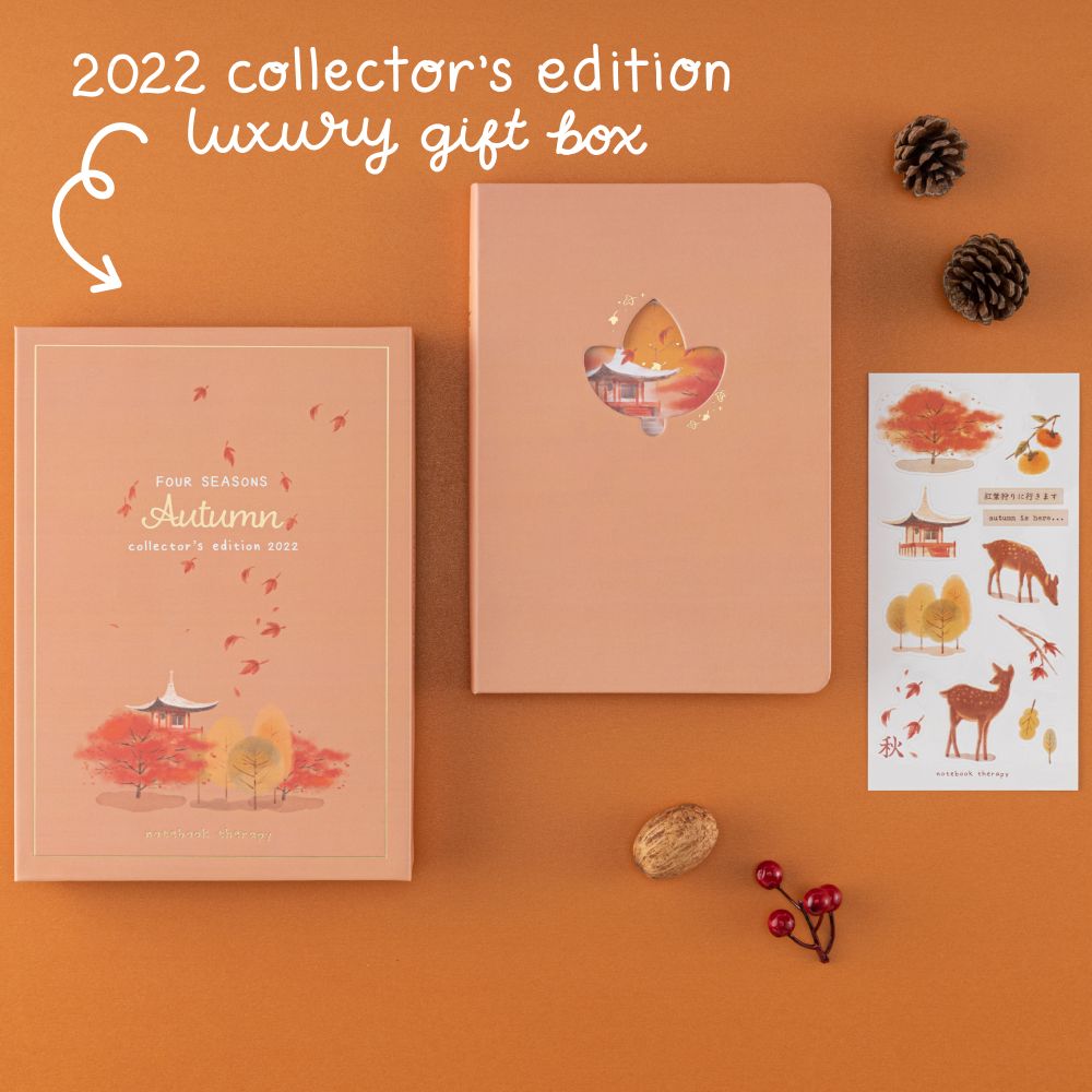 Tsuki Four Seasons: Autumn Collector’s Edition 2022 Bullet Journal ☾