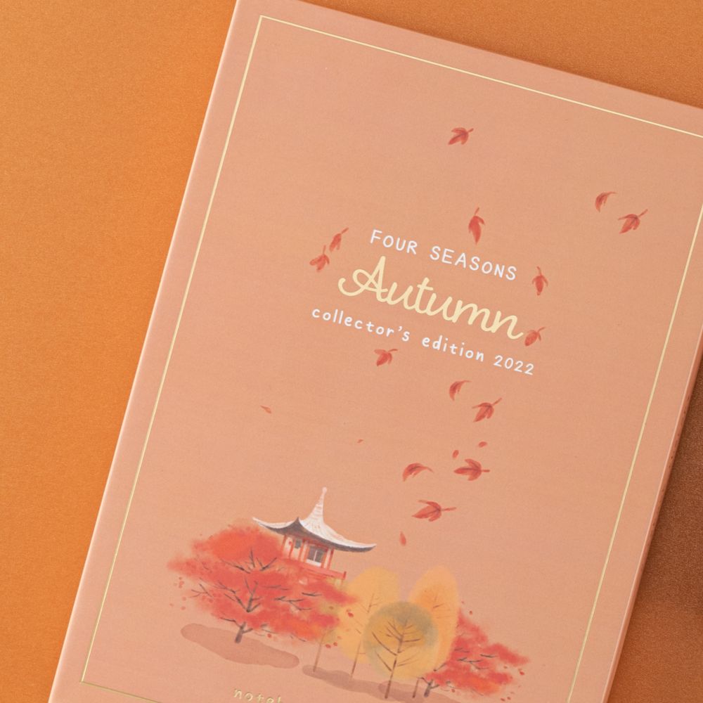 Tsuki Four Seasons: Autumn Collector’s Edition 2022 Bullet Journal ☾