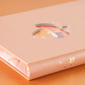 Tsuki Four Seasons: Autumn Collector’s Edition 2022 Bullet Journal ☾