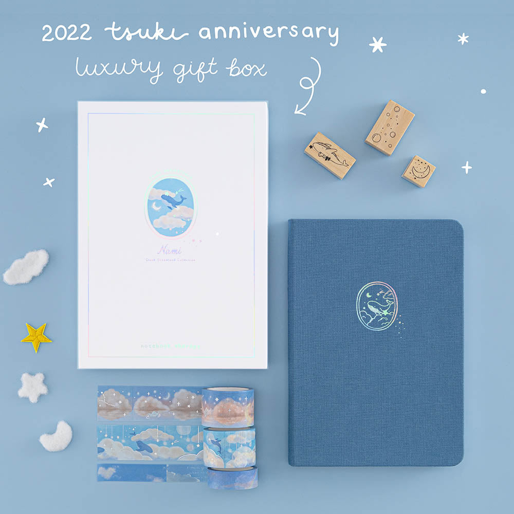 Tsuki ‘Nami’ Limited Edition Bullet Journal ☾