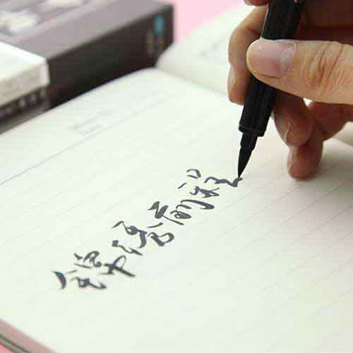 3 Set - Japanese Calligraphy Pens