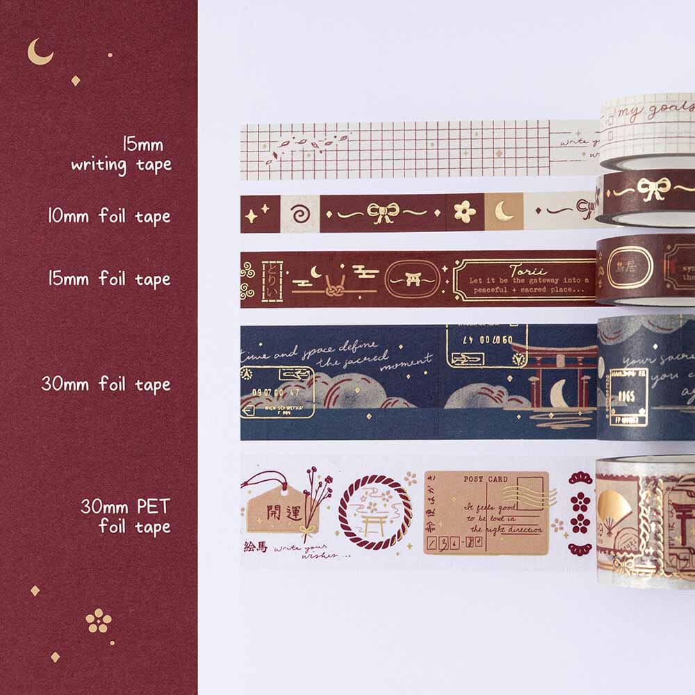 Tsuki 'Torii Edition' Washi Tape Set ☾